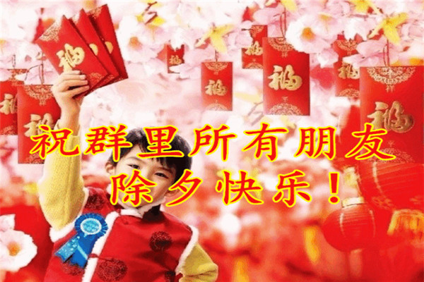 美彩国际涂装